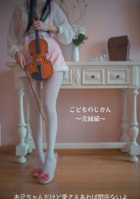 欧美又粗又硬又大免费视频_DVD神马在线观看