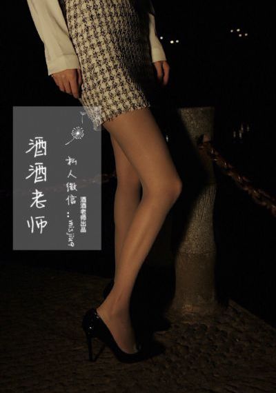我的好朋友黑漆漆电影_蓝光电影全集观看