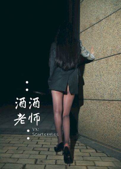 狠狠色丁香婷婷综合久久来来去_BD英语电影在线观看
