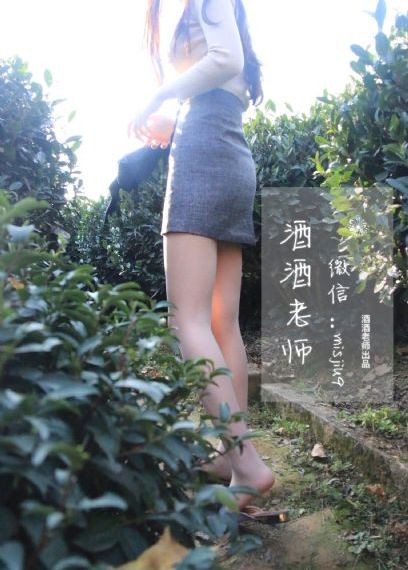 极品美女裸体A片啪啪免费_在线视频网