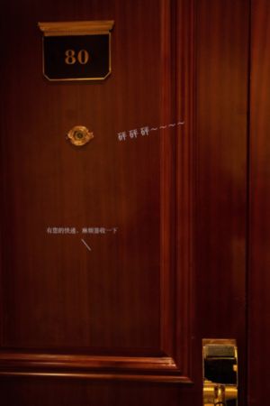 国产无遮挡又黄又爽馒头漫画_4K超清在线观看