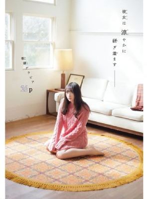 999精品欧美一区二区三区黑人_最近手机在线观看