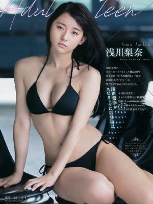 久久人人干天天摸_在线影院观看