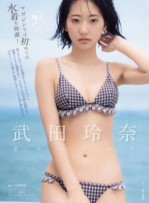 国产91精品一区二区麻豆亚洲电影_HD电视剧在线观看