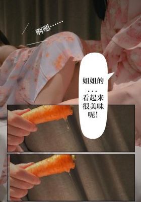 人人做天天爱夜夜爽_BD韩语影视在线观看